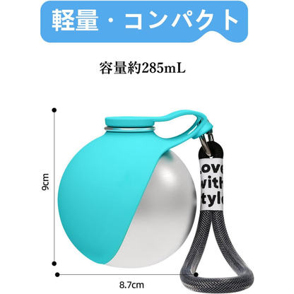 ペット用携帯給水ボトル