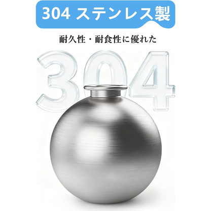 ペット用携帯給水ボトル